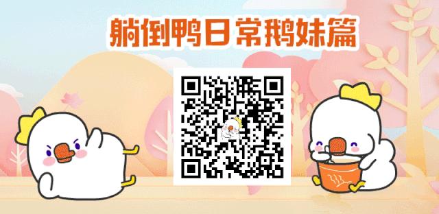 00后的小姑娘卖衣服一周收款20万,00后女孩卖女装