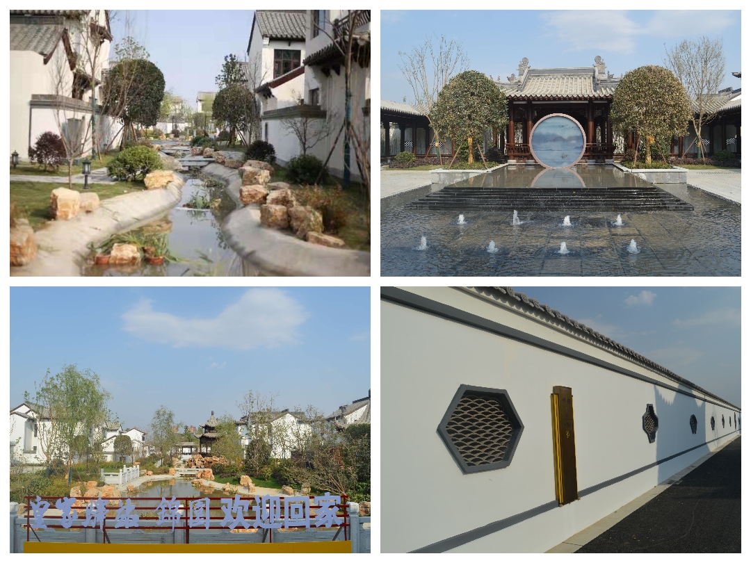 北京华远卫士郑州分公司,北京华远卫士京物业