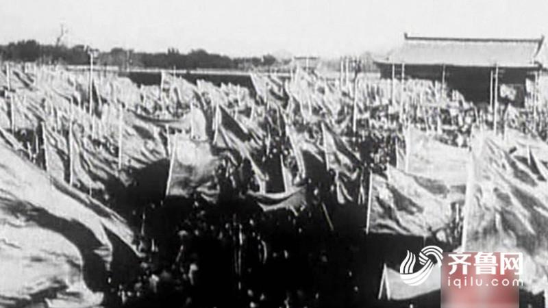 瑞蚨祥制作五星红旗,五星红旗与瑞蚨祥