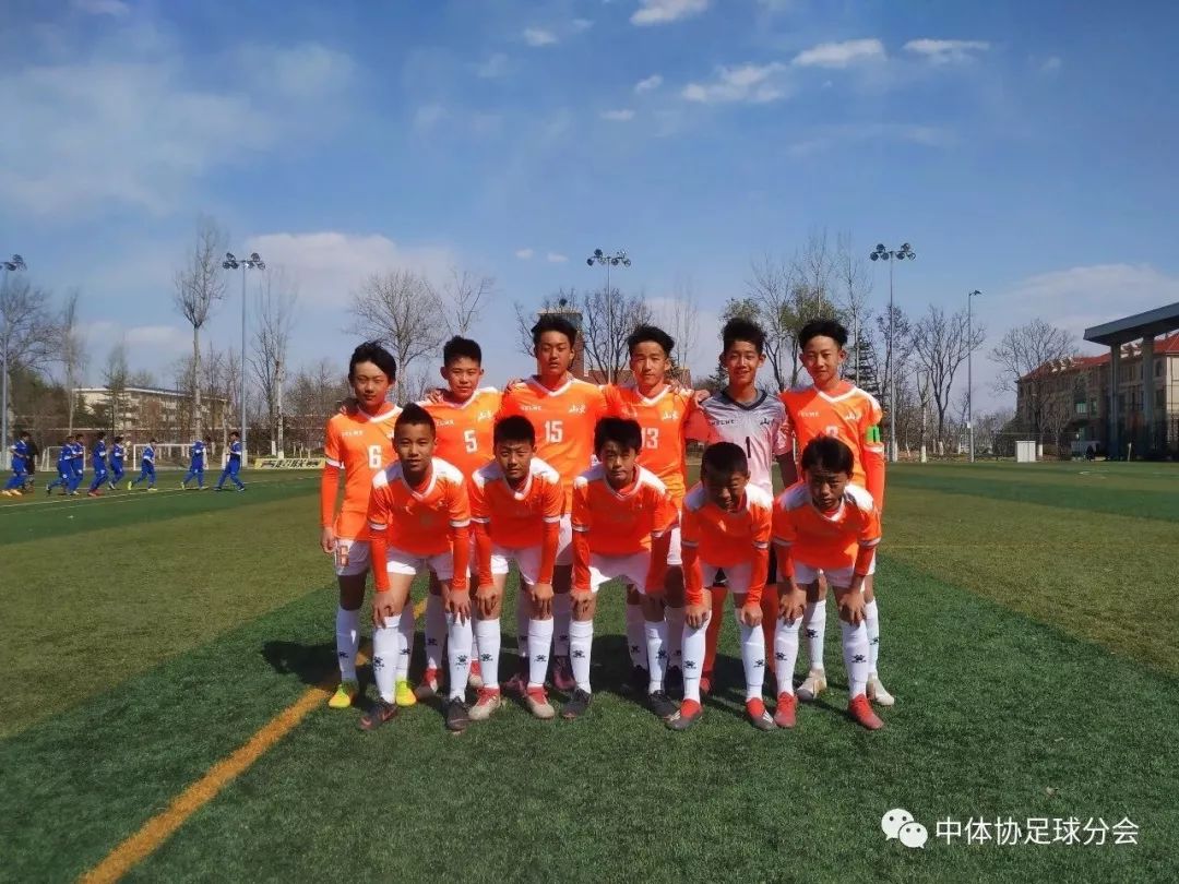 2019青超总决赛u14恒大,2023青超联赛总决赛u13