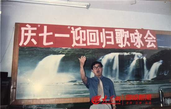 共和国同龄人③谭延刚：任教41年，从“扫盲班”到义务教育