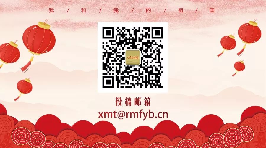 “这个速执团队办案就是快!”