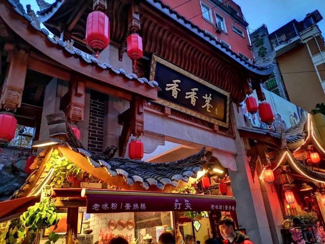 成都339最新消息,成都339进度