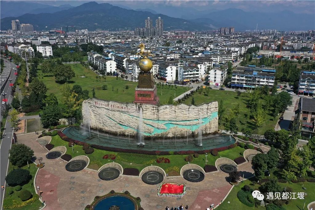 五星红旗同框感受,与五星红旗相遇