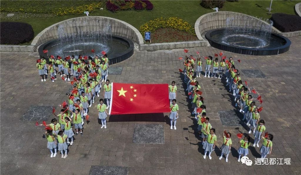 五星红旗同框感受,与五星红旗相遇