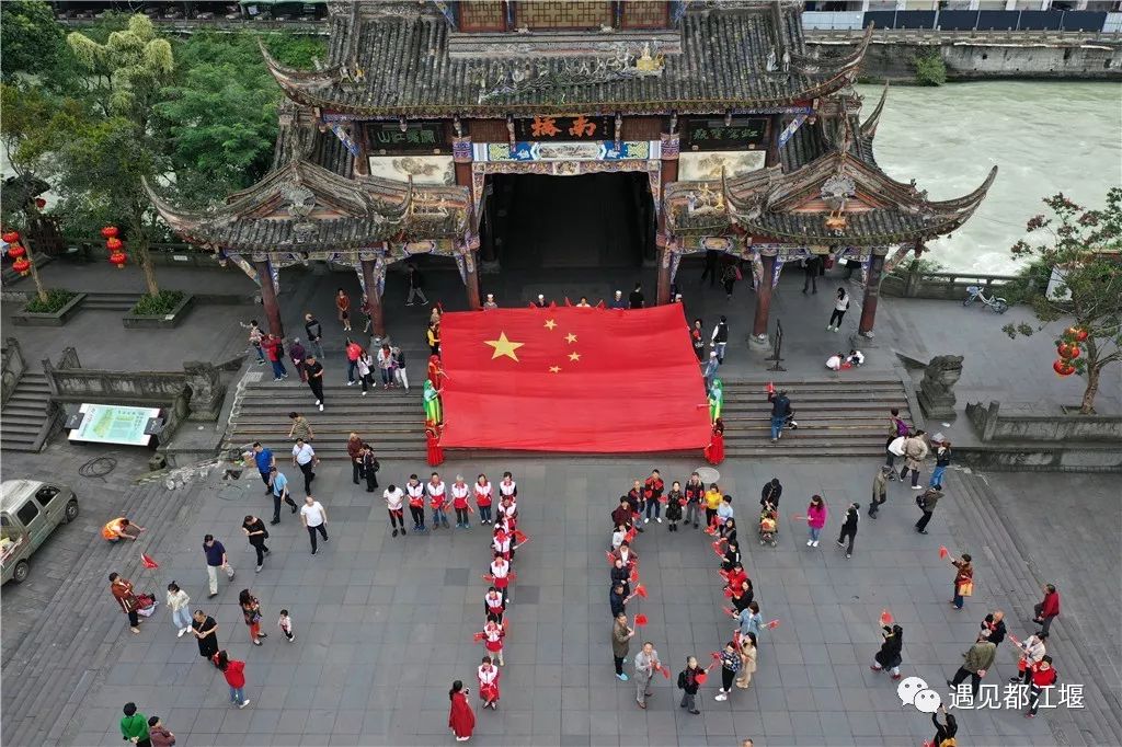 五星红旗同框感受,与五星红旗相遇