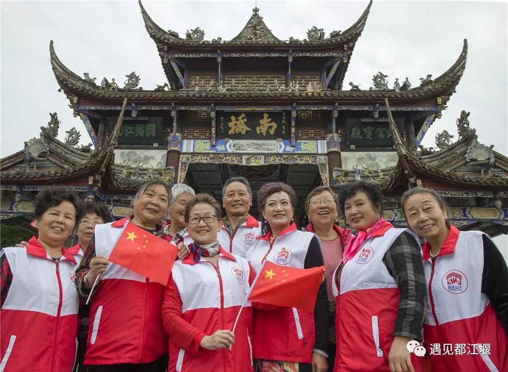 五星红旗同框感受,与五星红旗相遇