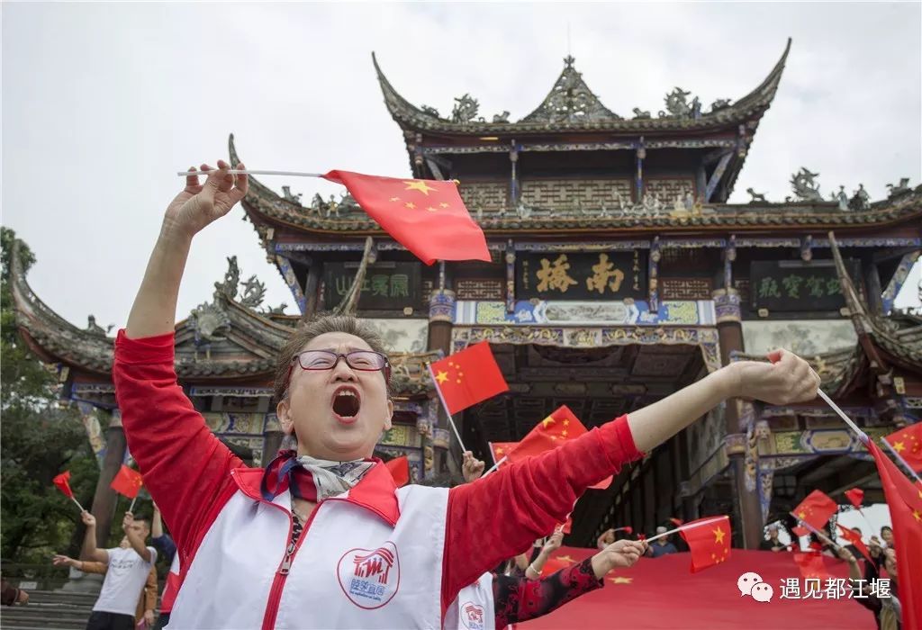 五星红旗同框感受,与五星红旗相遇