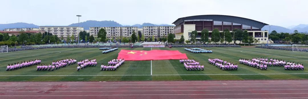 五星红旗同框感受,与五星红旗相遇