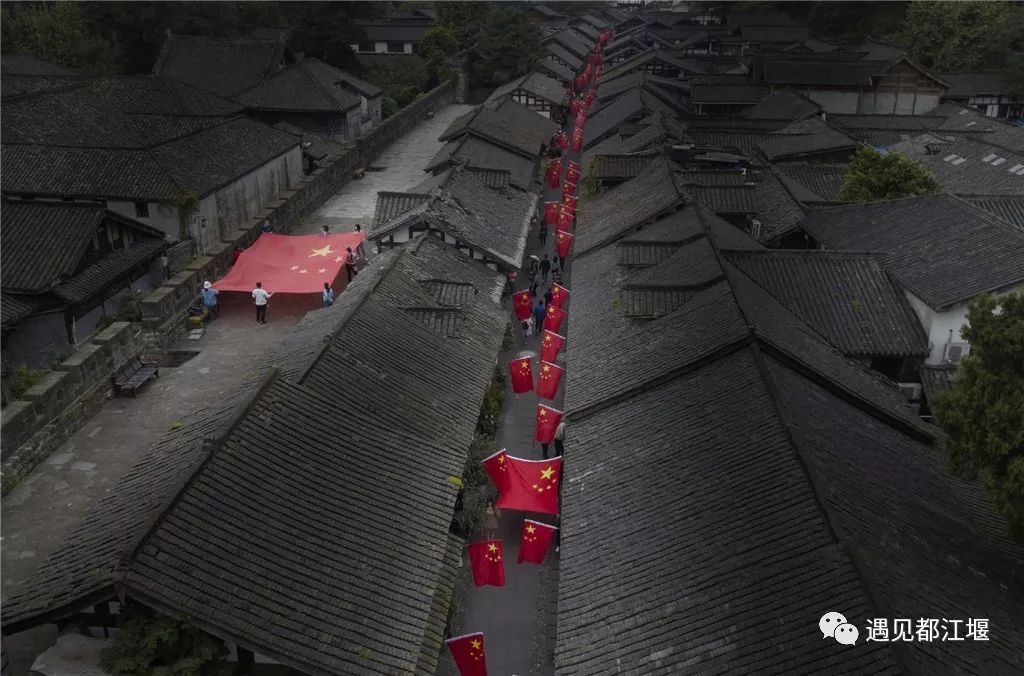 五星红旗同框感受,与五星红旗相遇