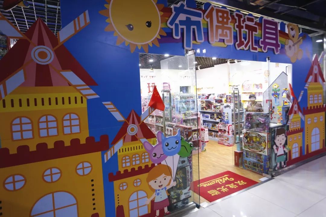 喀什蹦床公园今日优惠价格,喀什蹦床公园门票多少钱