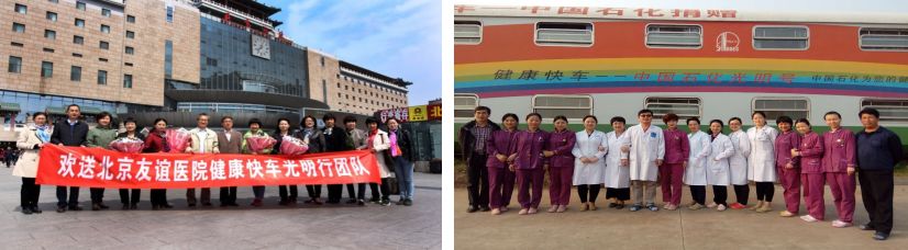 我和我的祖国追梦,我和我的祖国一起努力