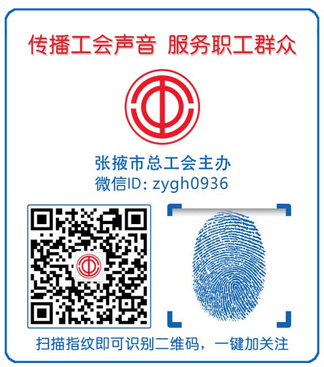 国际家庭日也叫世界家庭日吗,讲解国际家庭日的由来简报