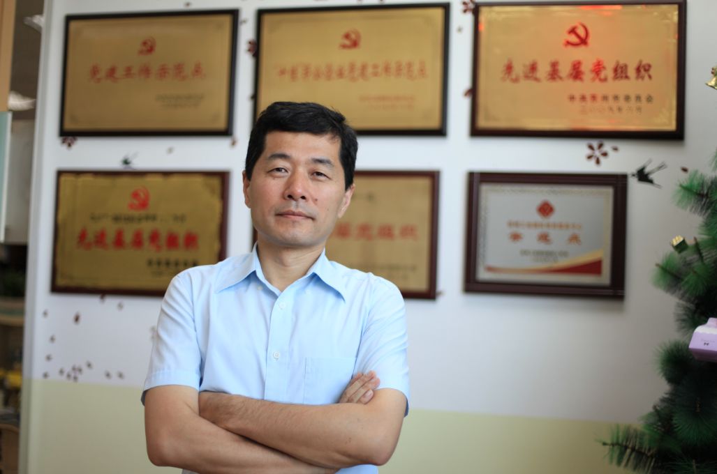 蓝绍敏给园区21名企业高管颁奖！