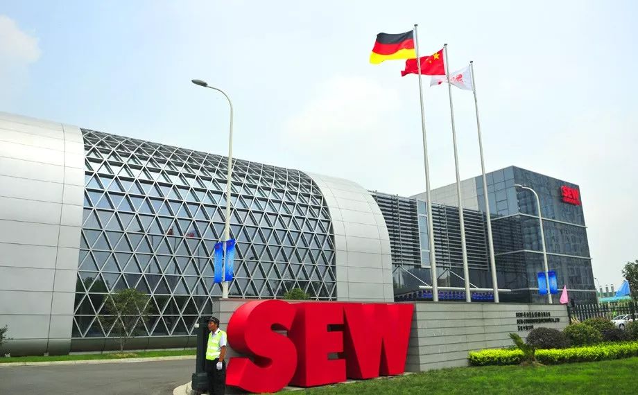 蓝绍敏给园区21名企业高管颁奖！