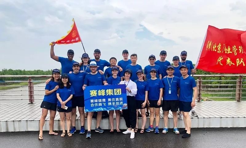 蓝绍敏给园区21名企业高管颁奖！