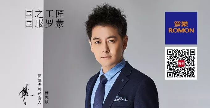 「实录」保定天鹅何以能展翅高飞？转型升级给出答案