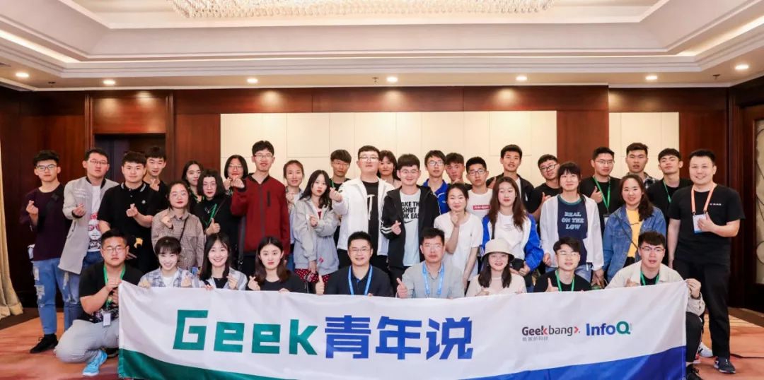 招募70人、有证书·全球软件开发大会志愿者招募|专业学历不限，刺猬带你来顶级盛会面基大咖