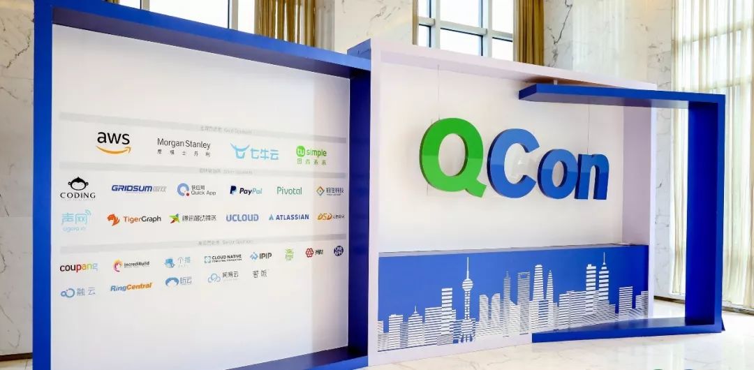 招募70人、有证书·全球软件开发大会志愿者招募|专业学历不限，刺猬带你来顶级盛会面基大咖