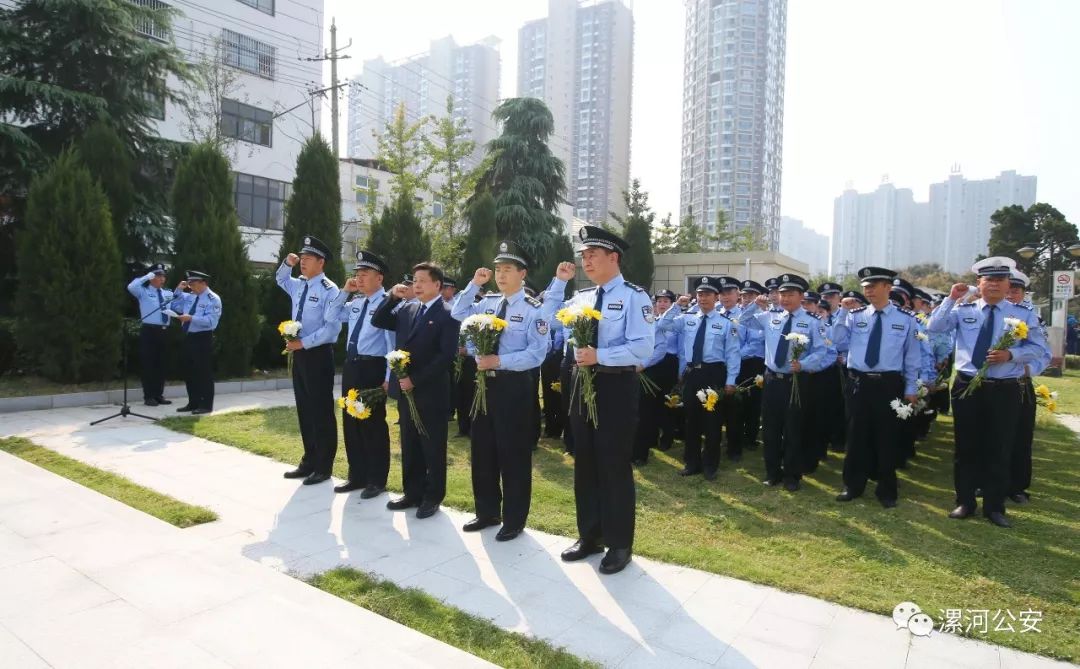 9月30日烈士纪念日公安局公祭活动,县公安局开展烈士纪念日公祭活动