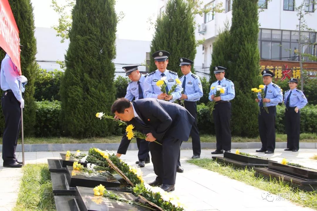 9月30日烈士纪念日公安局公祭活动,县公安局开展烈士纪念日公祭活动