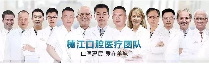 种牙免费送,种牙优惠活动免费检查是真的吗