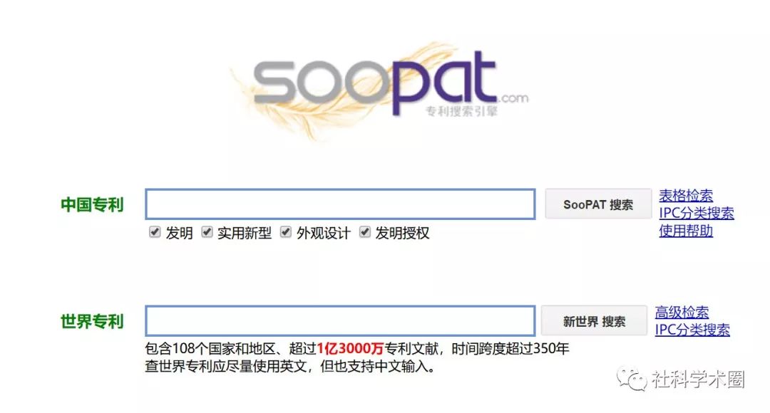 最全的pdf资源平台,免费分享精品pdf电子书