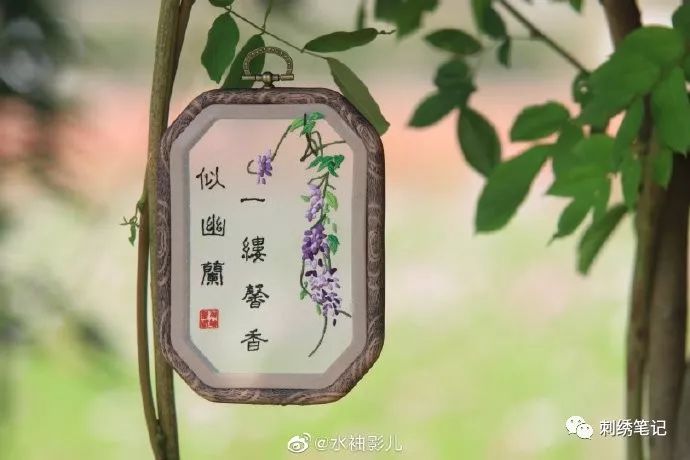 刺绣图样满绣,刺绣9