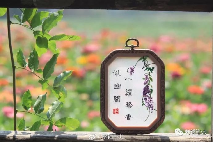 刺绣图样满绣,刺绣9