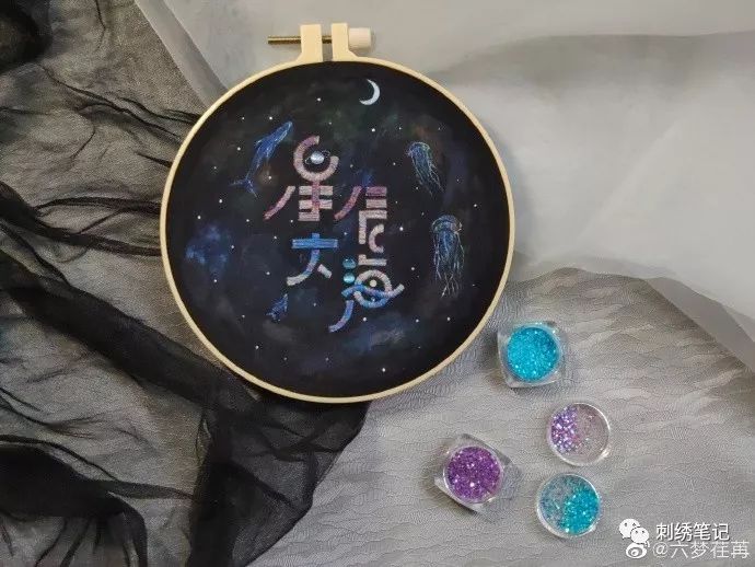 刺绣图样满绣,刺绣9