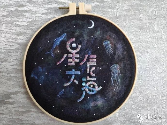 刺绣图样满绣,刺绣9