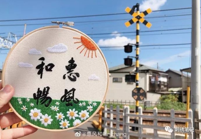 刺绣图样满绣,刺绣9