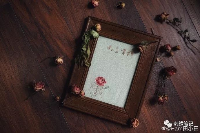 刺绣图样满绣,刺绣9