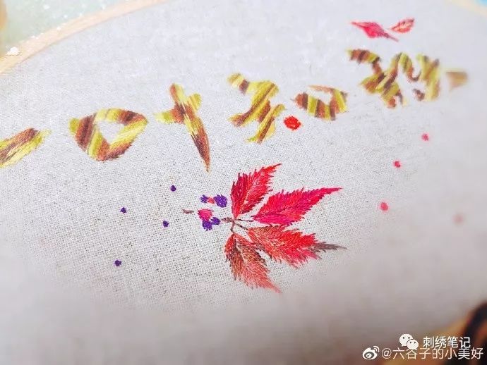 刺绣图样满绣,刺绣9