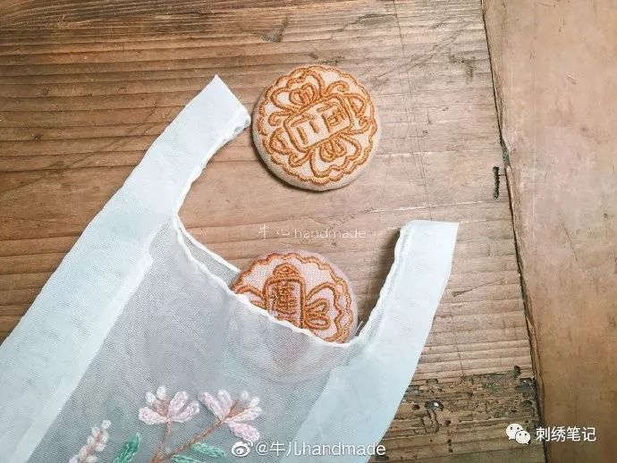 刺绣图样满绣,刺绣9