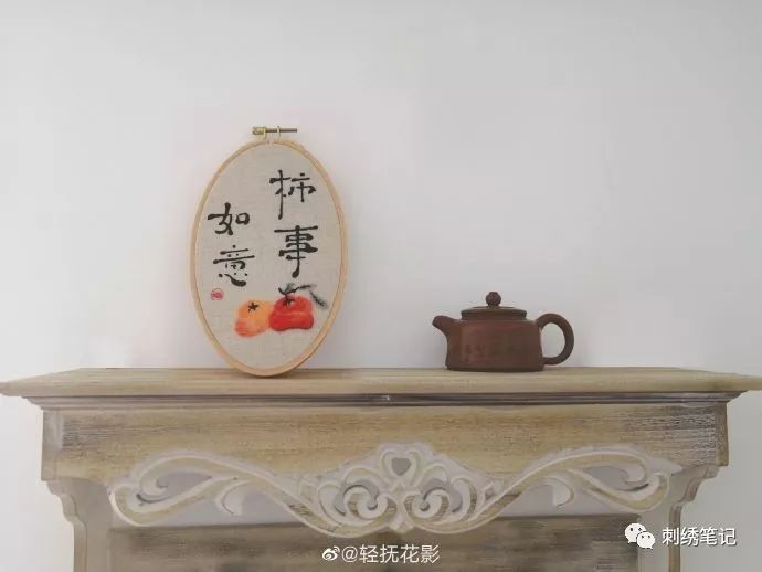 刺绣图样满绣,刺绣9