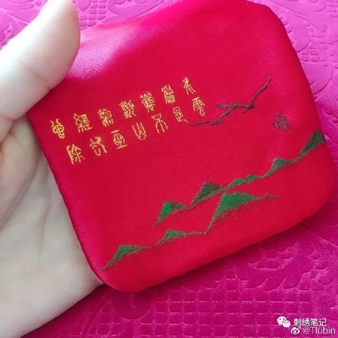 刺绣图样满绣,刺绣9