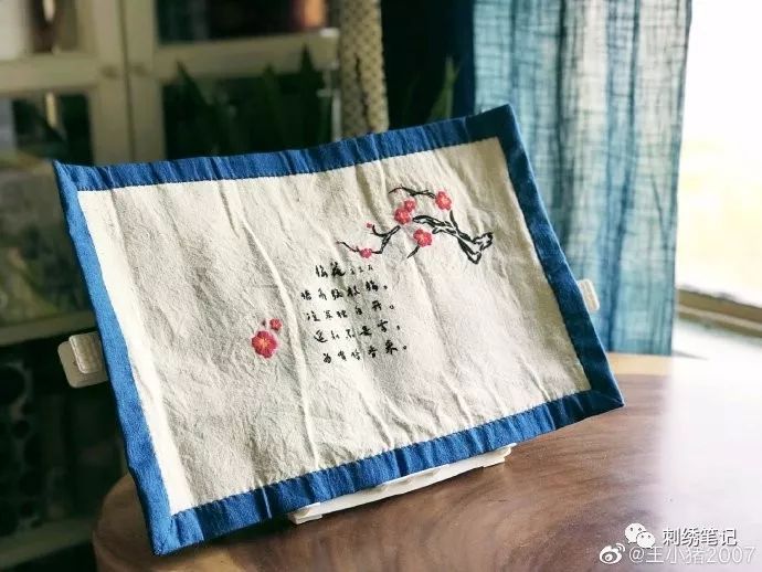 刺绣图样满绣,刺绣9