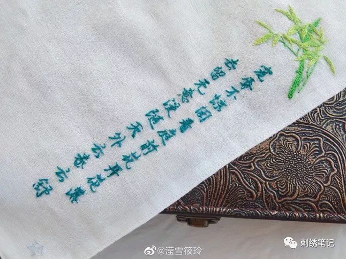 刺绣图样满绣,刺绣9