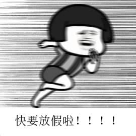 十一长假去哪玩？拍照打卡、粮票百货票10万+补贴...这个假期挤爆厦门这个地方