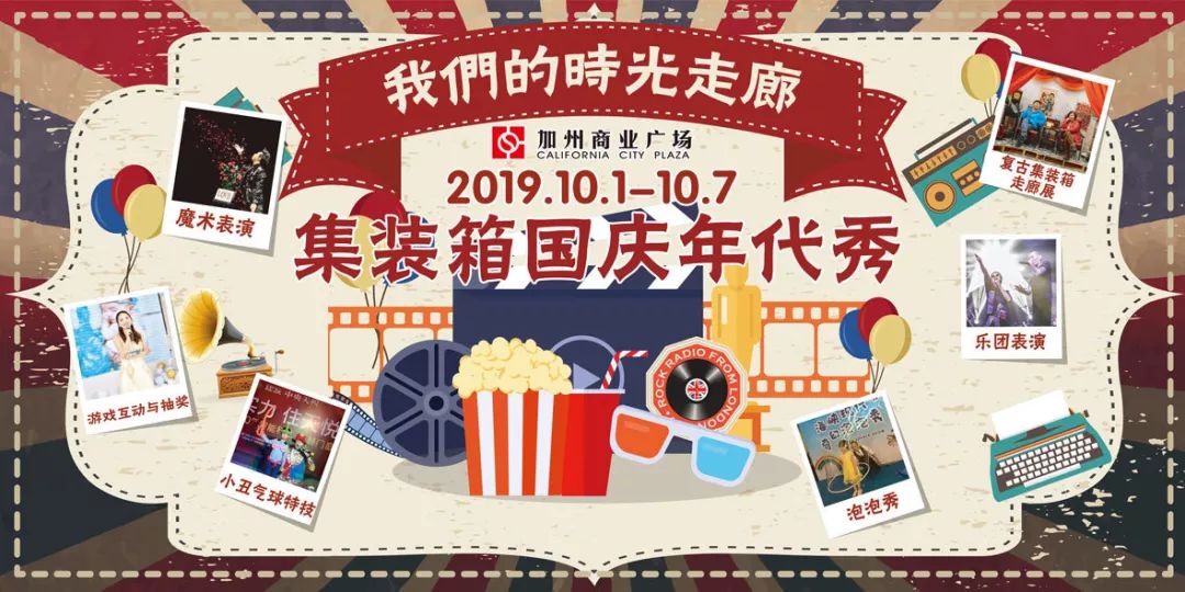 十一长假去哪玩？拍照打卡、粮票百货票10万+补贴...这个假期挤爆厦门这个地方