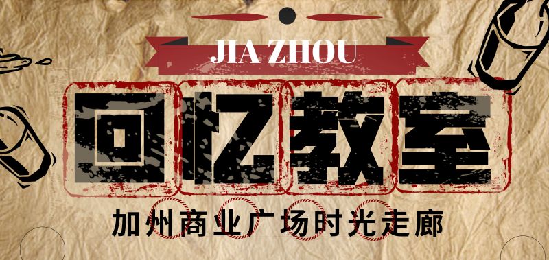 十一长假去哪玩？拍照打卡、粮票百货票10万+补贴...这个假期挤爆厦门这个地方