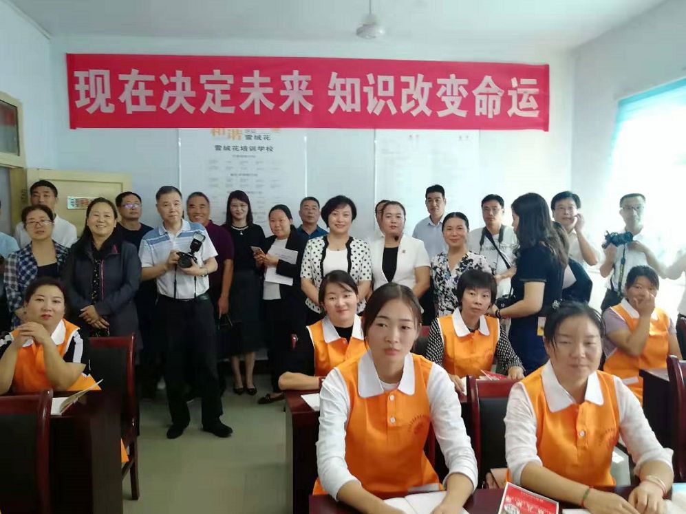 家政服务业提质扩容存在的问题,2023家政服务行业提质