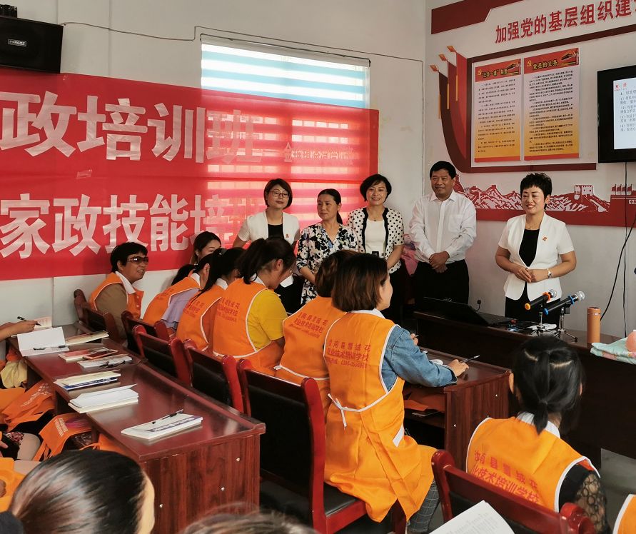 家政服务业提质扩容存在的问题,2023家政服务行业提质