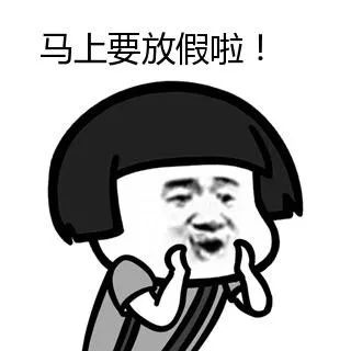 兴宁毅德城一号广场购物节,好消息国庆节