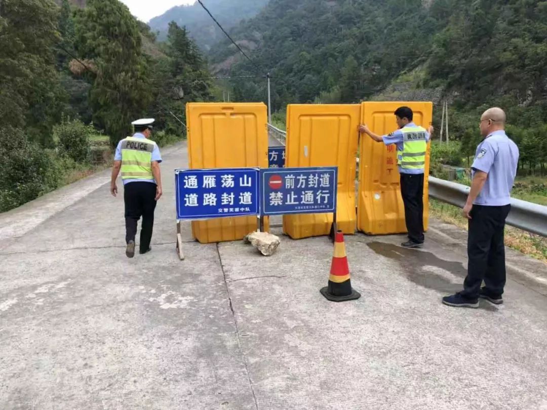 速看！国庆出行乐清市区及周边的路况怎么样呢？