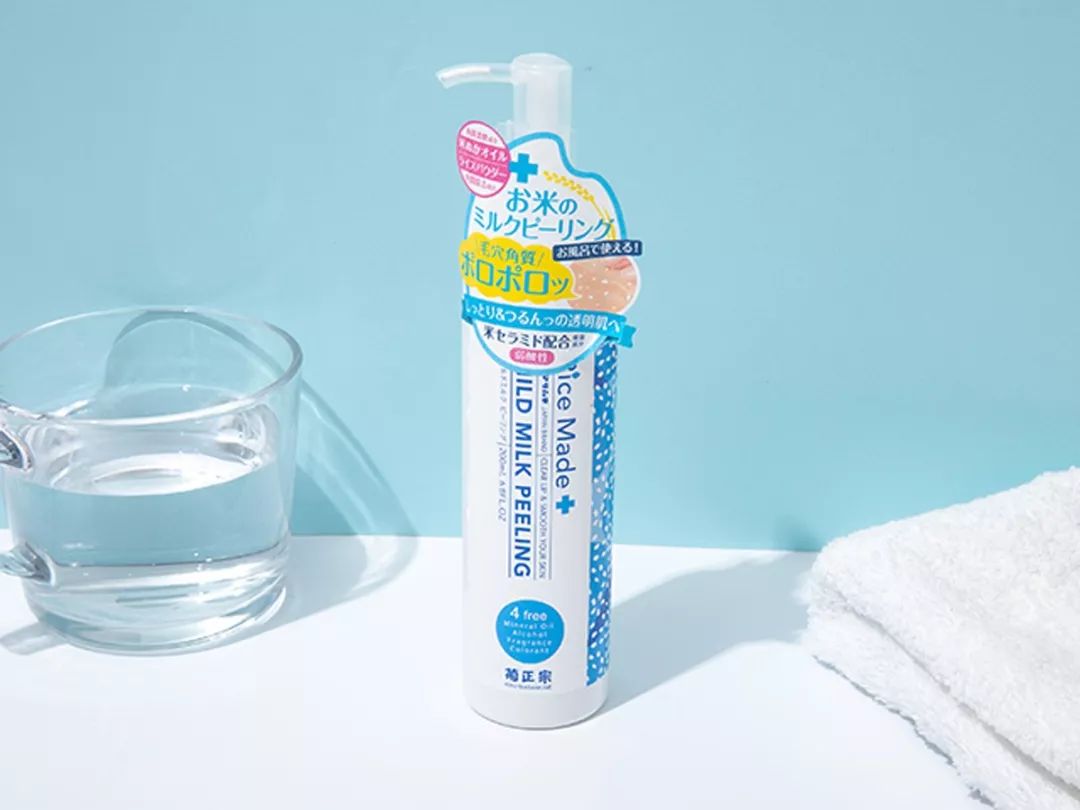 日本去角质磨砂膏,日本去角质脸部清洁第一名