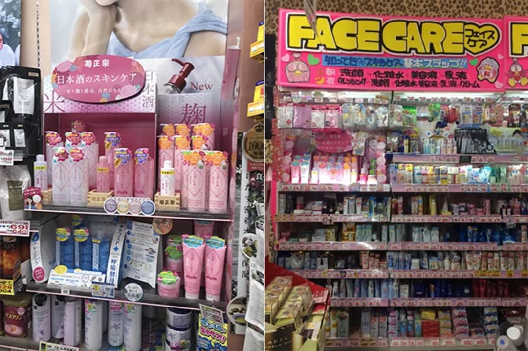 日本去角质磨砂膏,日本去角质脸部清洁第一名