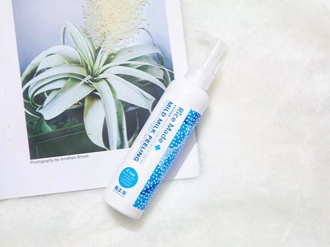 日本去角质磨砂膏,日本去角质脸部清洁第一名