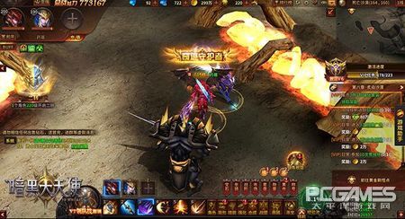 暗黑大天使后期职业最强组合,暗黑大天使平民最强职业